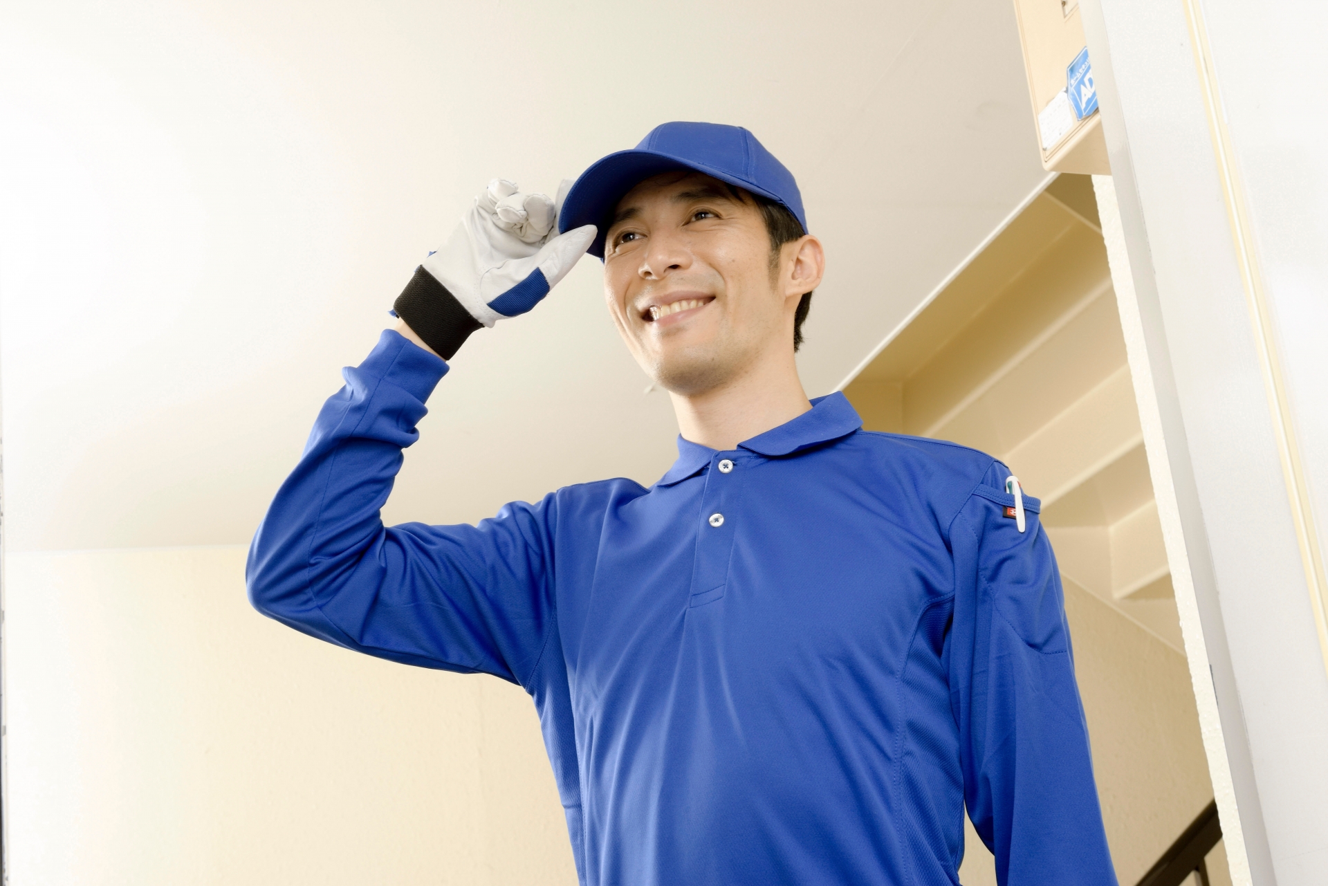 引越し作業完了